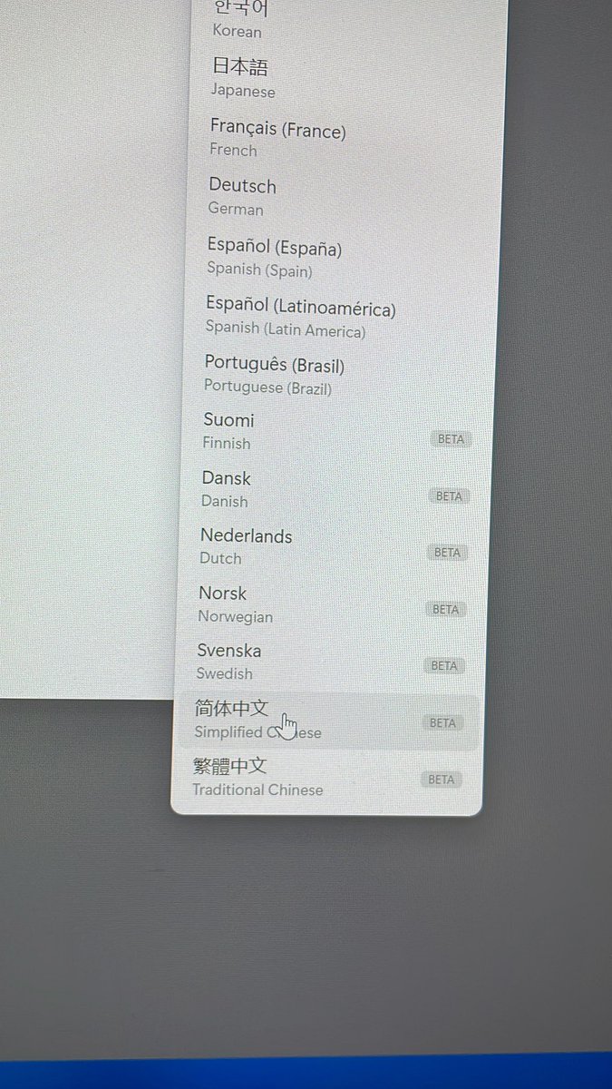 也被灰到了😏