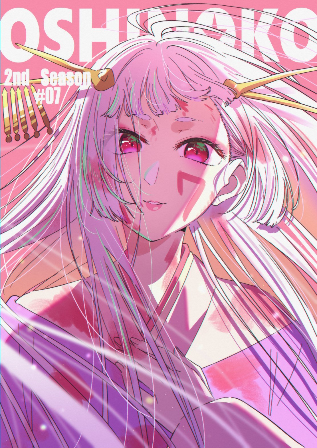 あいらぶひらやま kappe（ひらやま）🐾新刊通販中 on X: 