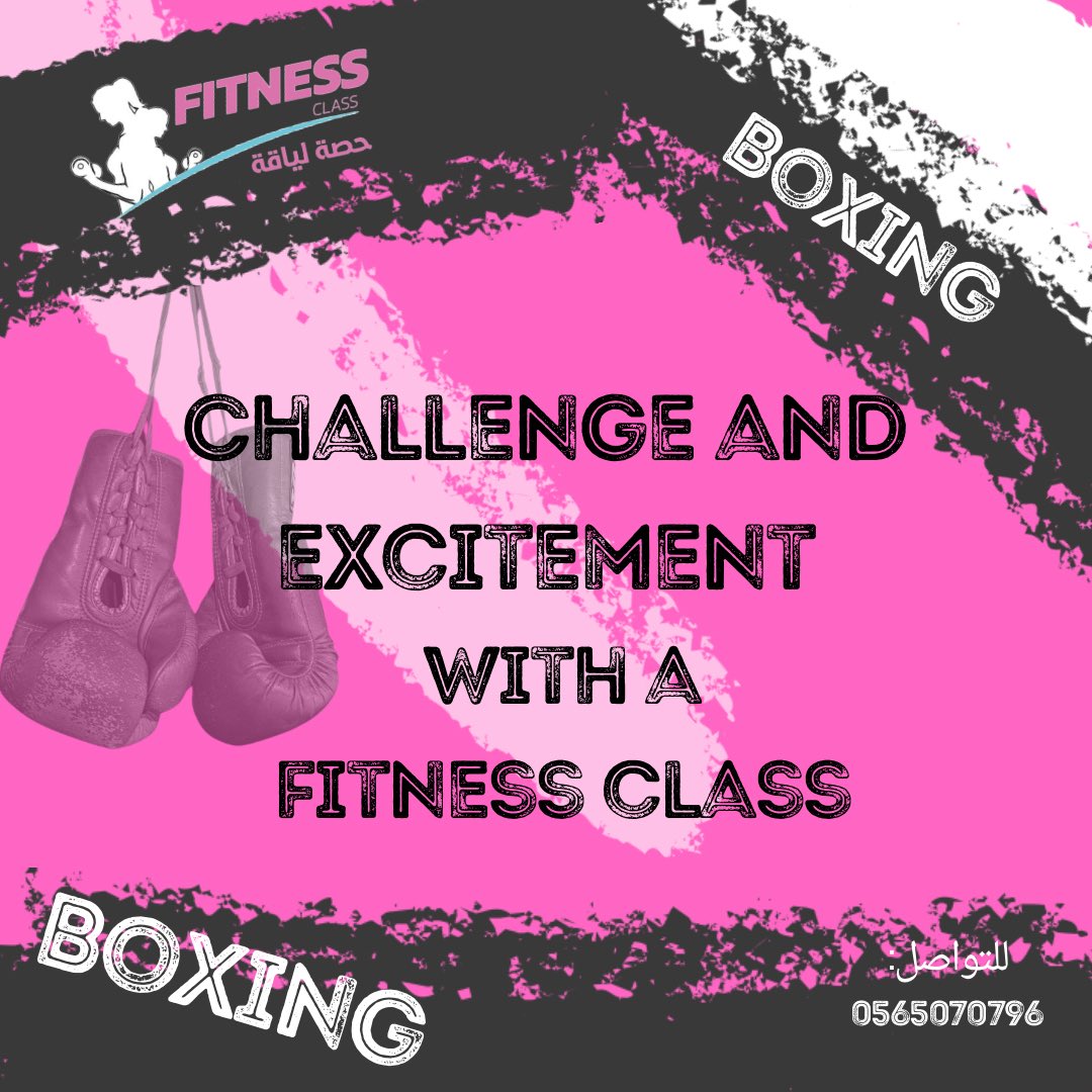 FitnessClass7's tweet photo. https://t.co/kVjMb9g0dc