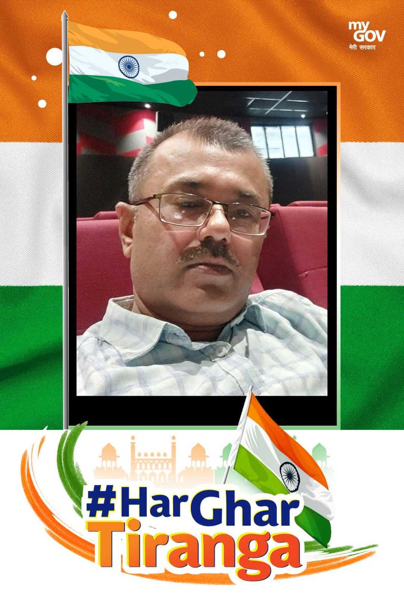 BiharFci's tweet photo. #HarGharTiranga2024 #HarGharTirangaCampaign https://t.co/VDoLk64ENO