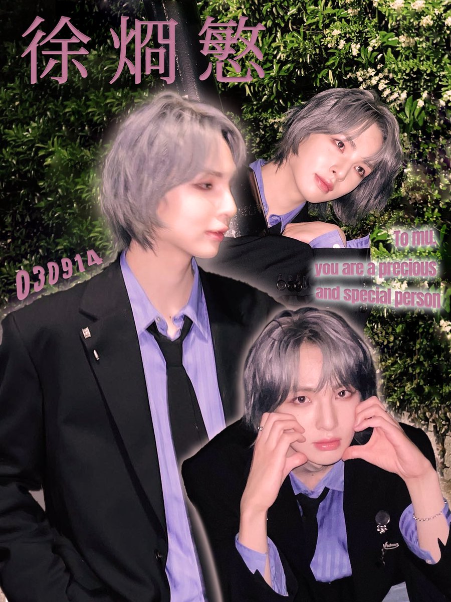 oqipo_'s tweet photo. ₒ:*. ｡..•˚ ° ઇଓ 𝐇𝐀𝐏𝐏𝐘 𝐌𝐔 𝐃𝐀𝐘 ઇଓ  :*:｡･.｡･ₒ

사랑하는 경민이의 생일을 기념하여 생일 프레임 이벤트를 진행합니다

-

ਏਓ 2024.09.13~2024.09.15
ਏਓ 스티카 연남점 

#To_mu
#넌소중하고_특별한사람이야
#EPEX #이펙스 #MU #뮤 https://t.co/KID58HZcJ6