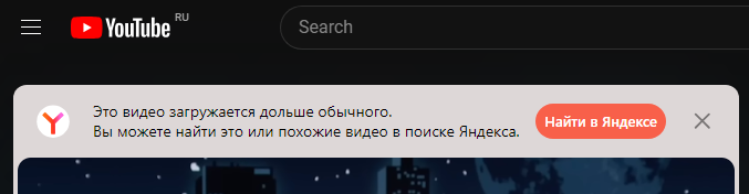 yanstr tweet picture