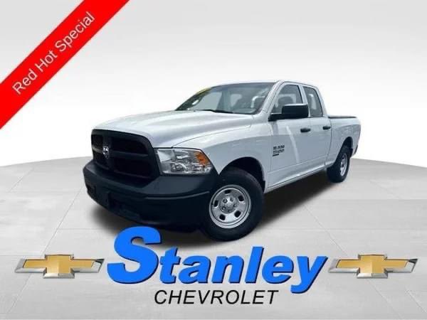 Stanley_Chevy's tweet photo. Get HOT deals on WHEELS this August at Stanley Chevy!
All pre-owned vehicles are on SALE! With over 150 vehicles to choose from at our LOWEST prices of the year, there's never been a better time to drive away in your dream car! 
PLUS, always get MORE for your trade at Stanley! https://t.co/h2pB1rB2ES