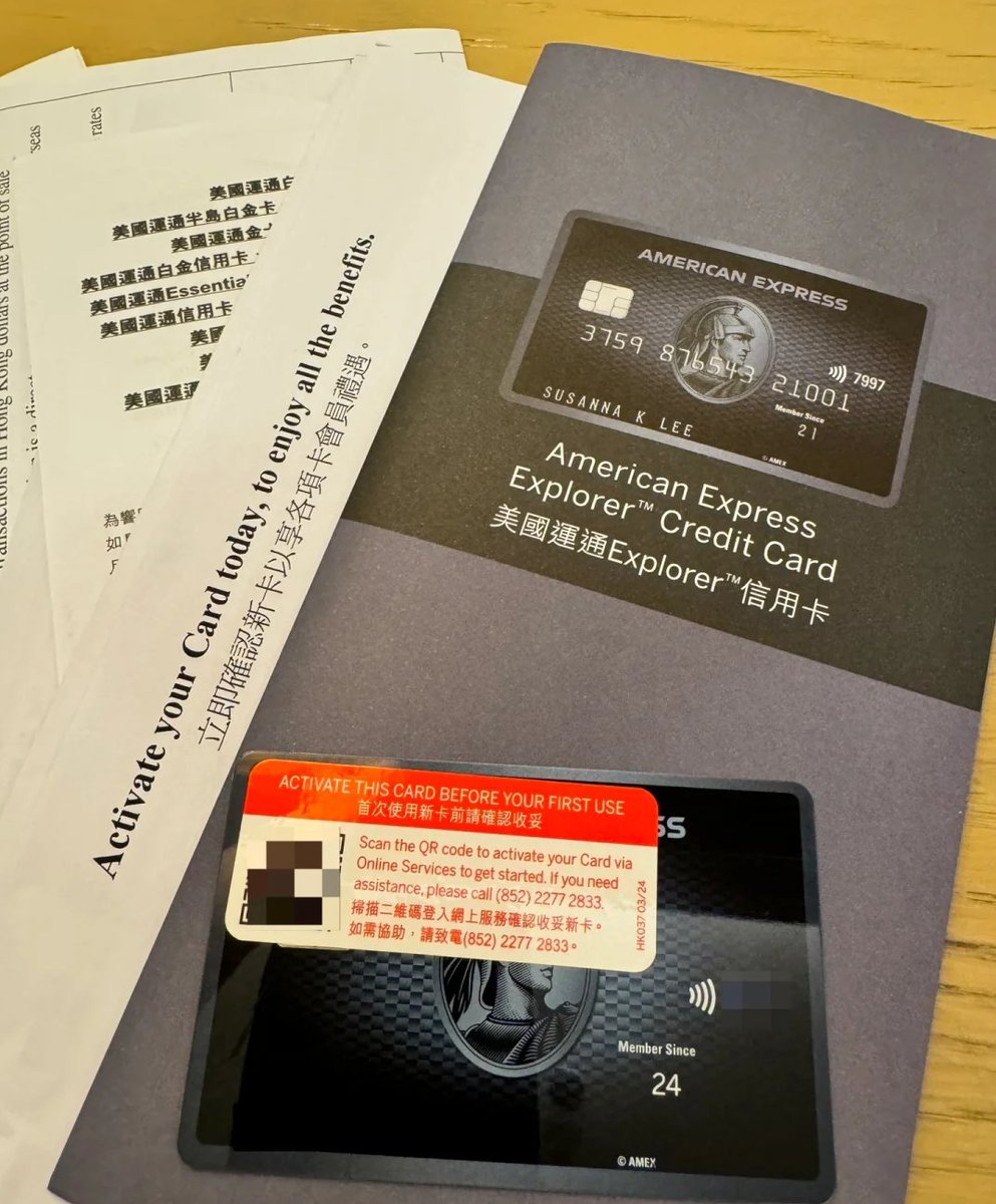 加州州立大学贝克斯菲尔德分校student card（证件网:bzw985