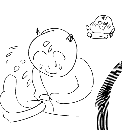 많이먹게 더해야겟다 