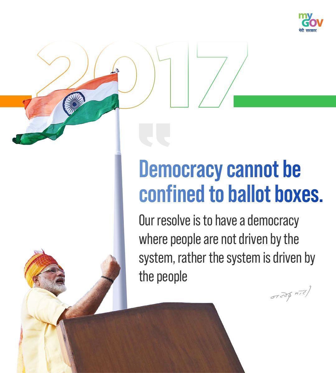 mygovindia's tweet image. Democracy cannot be confined to ballot boxes. Our resolve is to have a democracy where people are not driven by the system, rather the system is driven by the people.
#IndependenceDay
#NewIndia
#PMModiAtRedFort