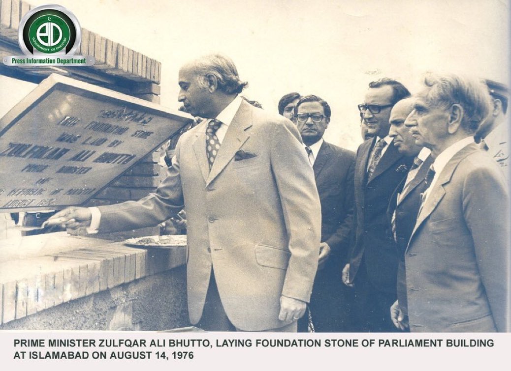 14August 1976: Quiad-e-Awam Shaheed Zulfikar Ali Bhutto laying down the foundation stone of Parliament building.

Thank You SZAB for Constitution, Parliament, Atomic Power, identity by CNIC, Passport, empowering labourers &amp; farmers!
#IndependenceDay #IndependenceDay2024