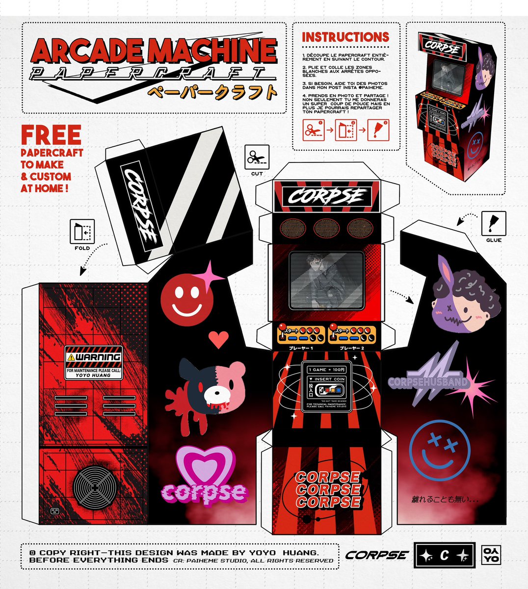 🔪🩸‧✸ CORPSE Arcade ⨳❤️‍🩹 ꕁ

世界が終るまでは、離れることも無い…

◛ ₊ 𝒑𝒓𝒊𝒏𝒕 𝒂𝒏𝒅 𝒎𝒂𝒌𝒆 𝒄𝒐𝒓𝒑𝒔𝒆 𝒂𝒓𝒄𝒂𝒅𝒆₊🏷𓈒𓏸

#CORPSE #corpsefanart #corpsehusbandfanart
<a href="/CORPSE/">CORPSE</a> <a href="/Corpse_Husband/">Corpse Husband</a>