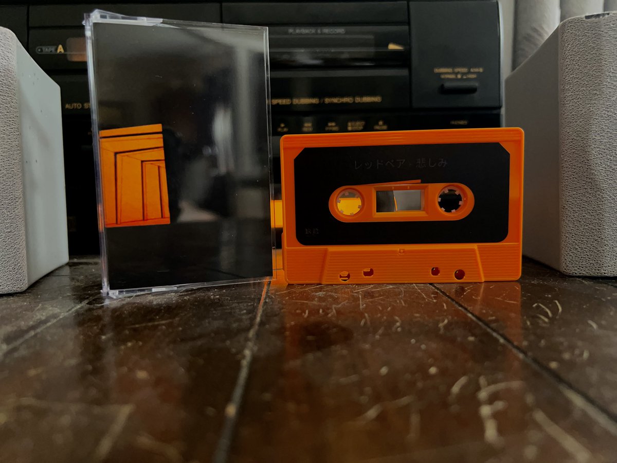 Redbearrecords's tweet photo. ANNOUNCING RBR-001 “悲しみ” BY レッドベア!!!! 30-ish MINUTES OF AMBIENT SYNTH FOR YOUR EARS TO ENJOY!!!! GOING LIVE SEPTEMBER 7TH!!!! https://t.co/9rDldQ8qOB
