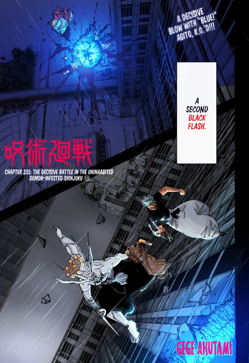 eofastclip2's tweet photo. Jujutsu Kaisen chapter 235 fully colored
#jjk #JujutsuKaisen https://t.co/3sxnOfMZzD