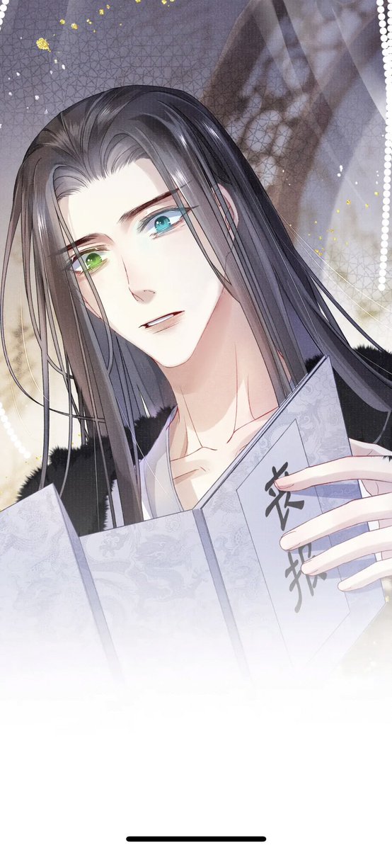 danmei_ss's tweet photo. Name: My majesty your grace 🌹#mymajestyyourgrace #将军令 #generalorder #JiangjunLing #danmei #bl #manhua #kuaikanmanhua https://t.co/l4UDC2rK9m