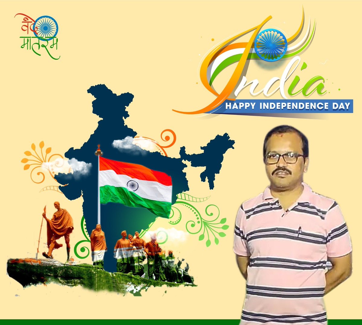rangarajbabu's tweet photo. #IndependenceDay https://t.co/QAeFic8yU0