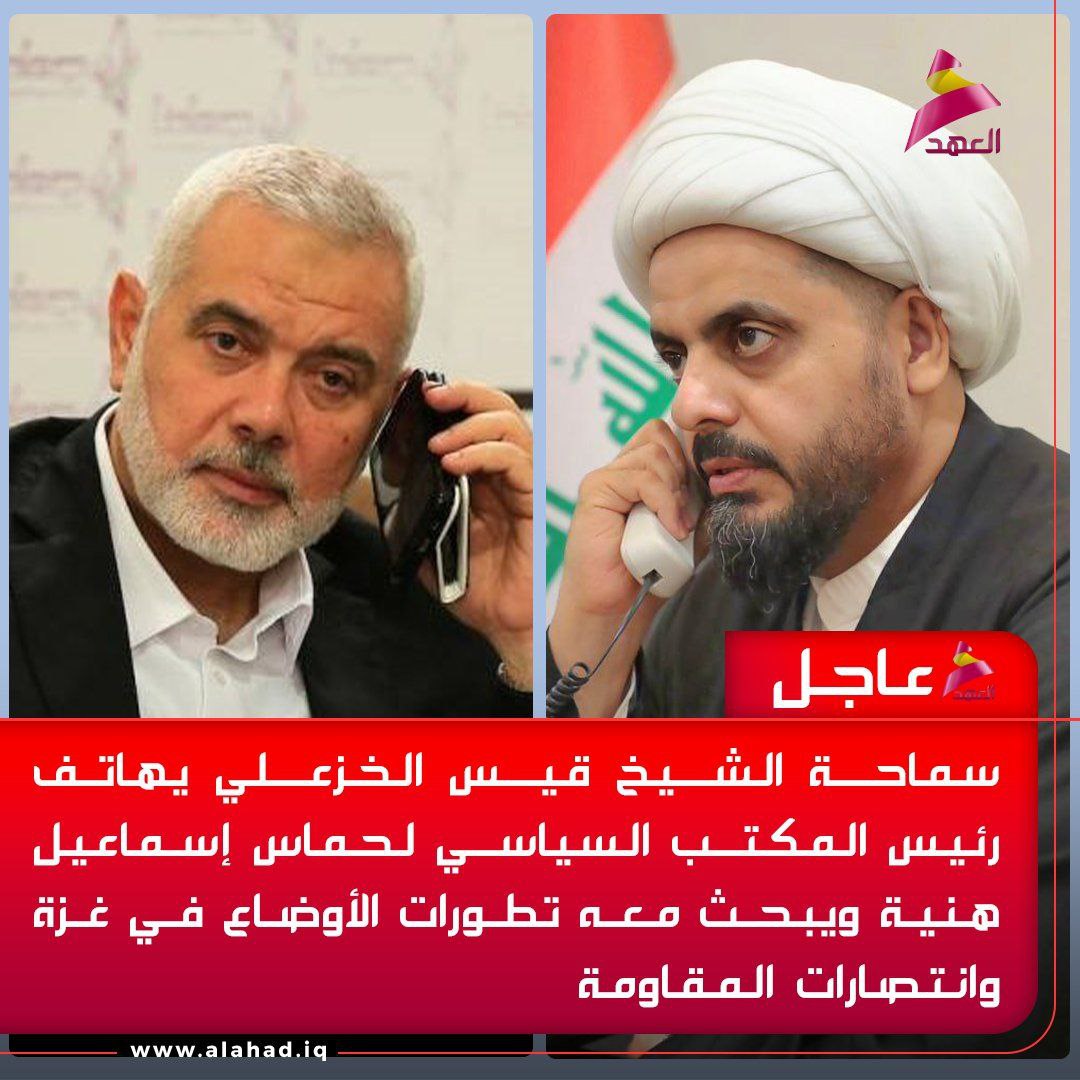 قالوا إنه ترك المقاومة وانشغل بالحكومة وهم يعلمون جيداً أنه سخر السياسة لخدمة وتقوية المقاومة وبناء الدولة المقاومة واتخذوا هذا العذر القبيح مثلهم لتسقيطه لا اكثر كونه يهدد مصالحهم وفسادهم وان قلنا لأحدهم آتي لنا بدليل على كلامك تجده لا يملك سوى (الجعجعة) وقال وقلنا والقال مدفوع