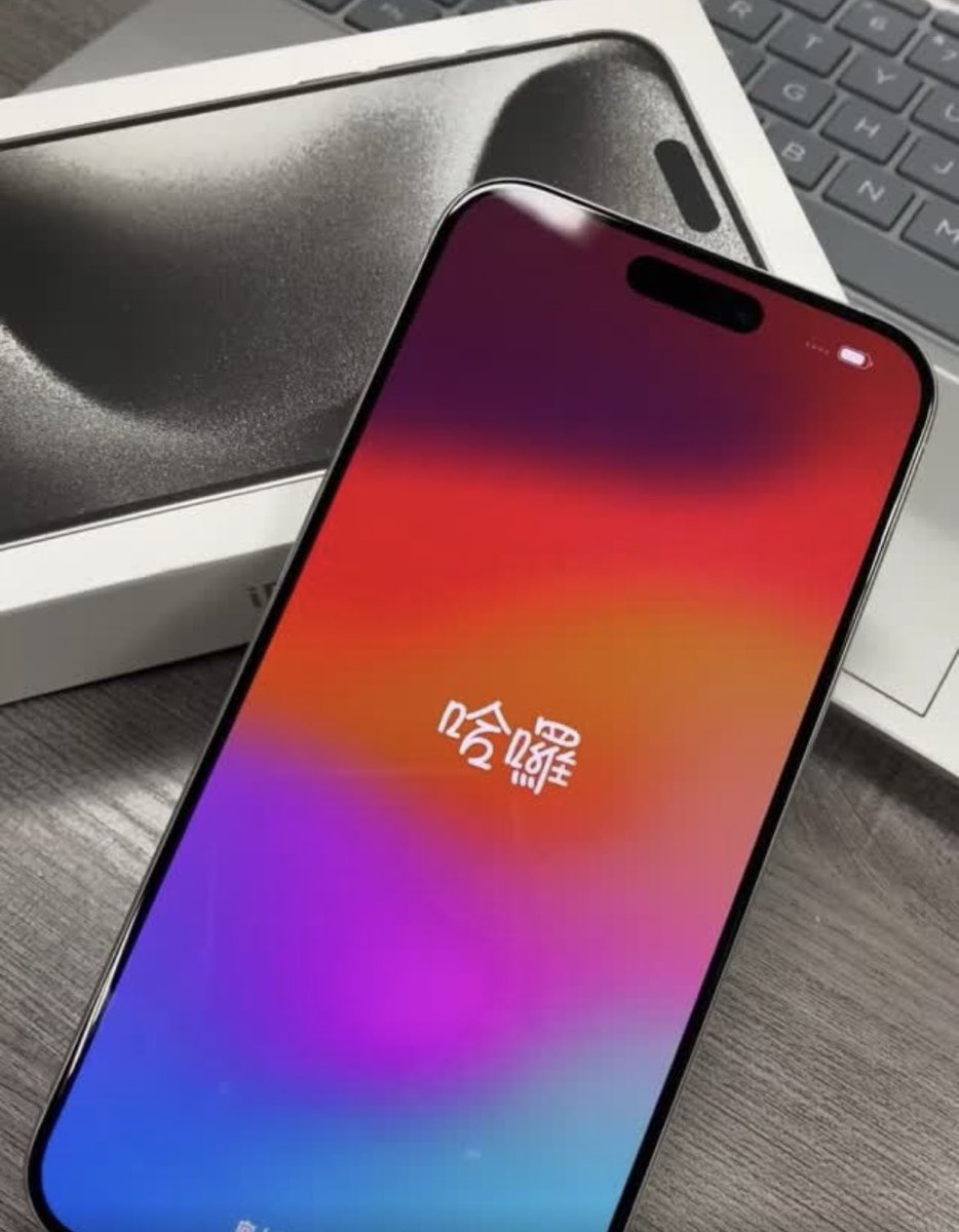 A 全新苹果手机直销 tweet media