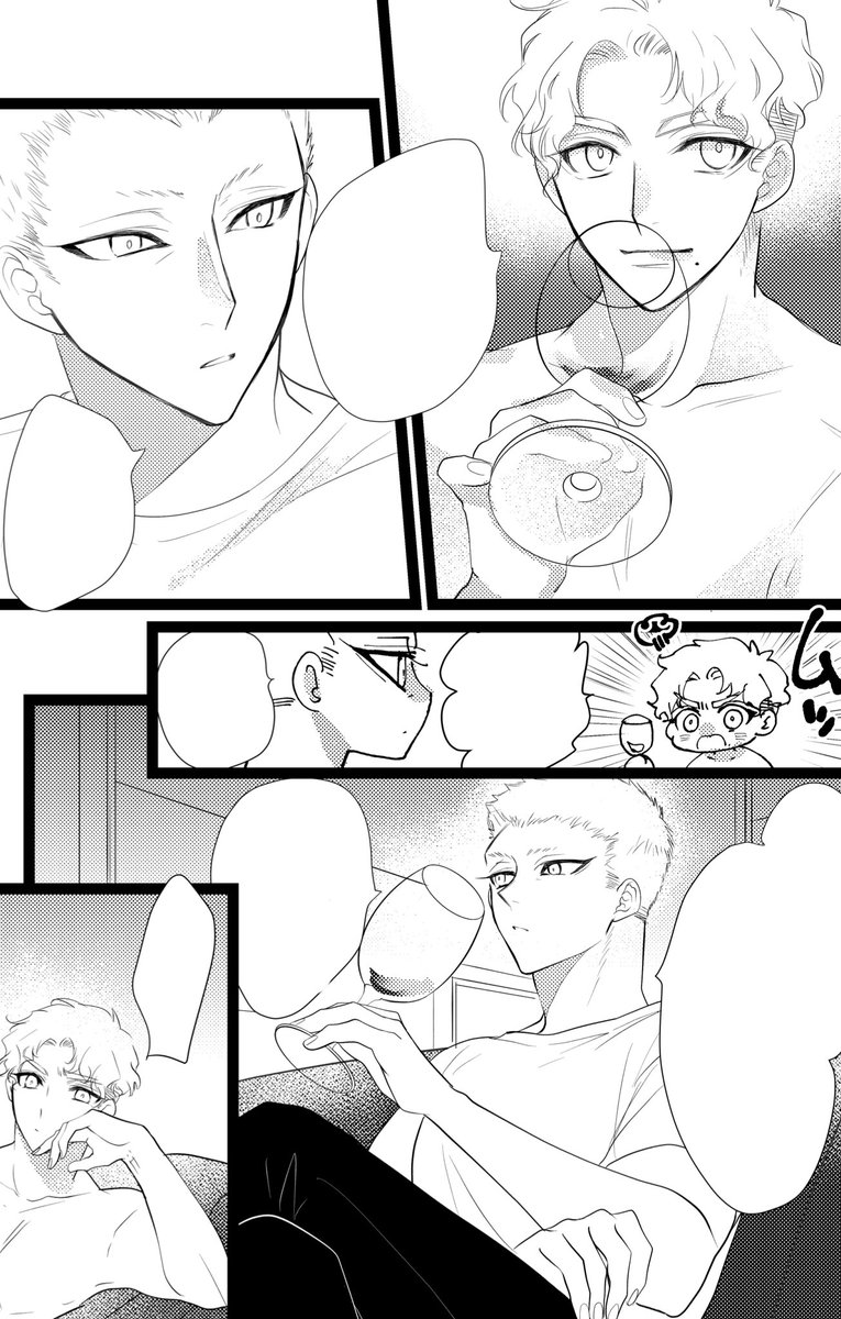 裸でワイン飲むクリプリ(おもしれー男…) 