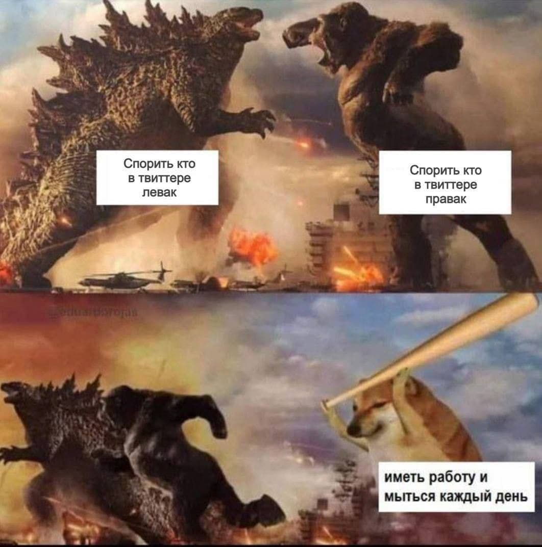 Дантес tweet media