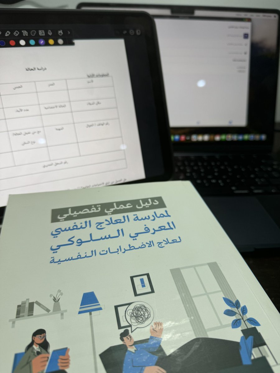 خذ وقتك في التعبير عن مشاعرك،،
إن السماح لنفسك بالحديث عنها ومشاركتها مع الآخرين يساعدك على التخلص من الضغط النفسي والعيش براحة وسلام داخلي.
