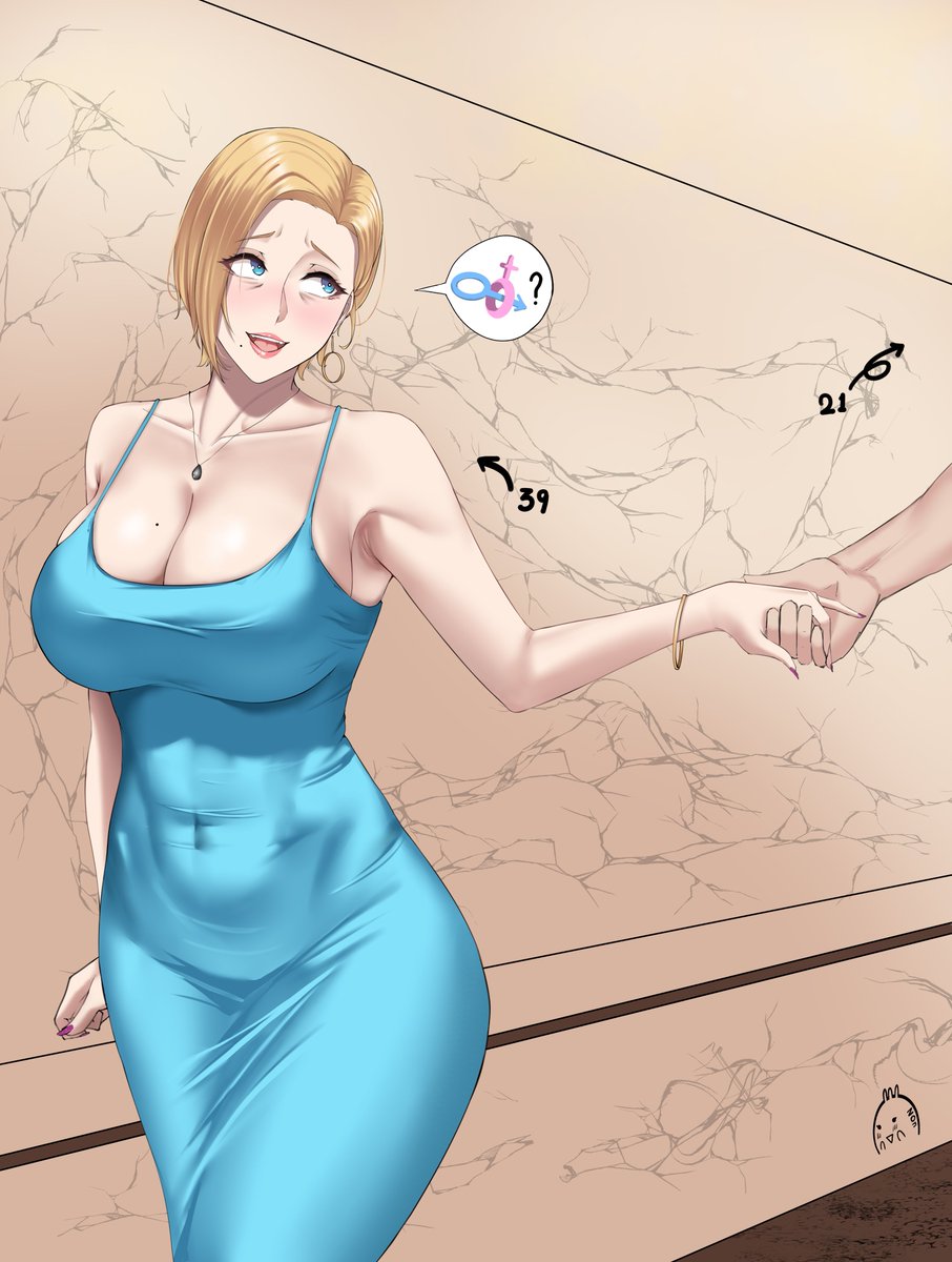 N0n_001's tweet photo. Date with Auntie... https://t.co/eBf8LnY4CM