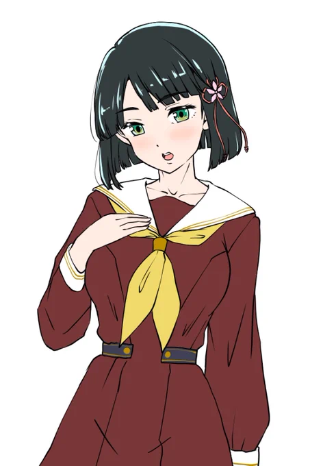 吟 