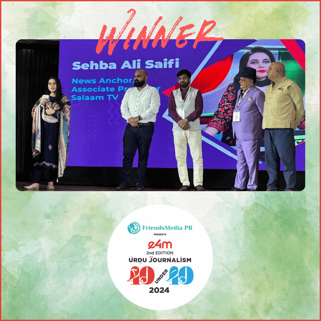 e4mevents's tweet photo. Celebrating the outstanding achievements in Urdu journalism at the #e4mUrduJournalism 40 Under 40 Awards. Congratulations, @ali_sehba, #SalaamTV on winning the prestigious title. 🌟

#e4mAwards #UrduJournalism #MediaExcellence https://t.co/rWomRVmBK0
