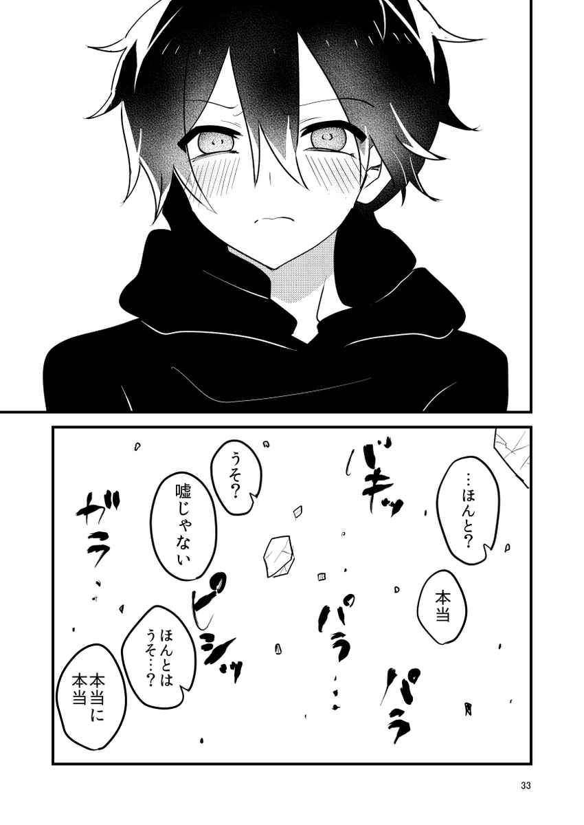 (9/10) 