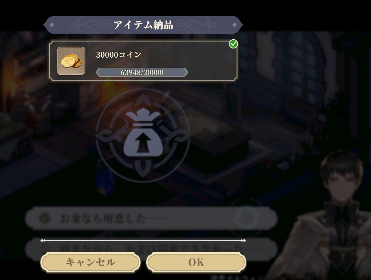 花山カレン tweet media