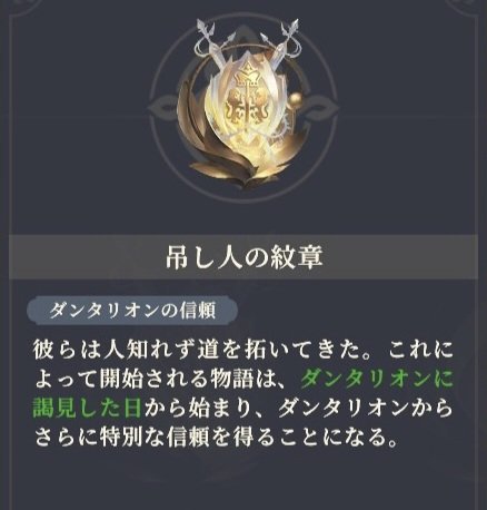 花山カレン tweet media