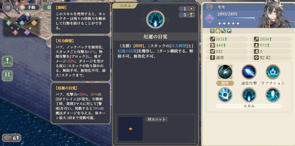 花山カレン tweet media