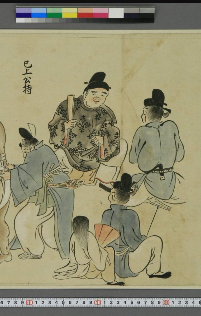 幞头中没有的簪子的出现,这似乎与"冠下一髻"从圆形发髻变成了细长发髻,同时巾子也变高了有关。图片来自《相扑节图》。 https://www.wul.waseda.ac.jp/kotenseki/html/chi04/chi04_01034/index.html 此外,直到平安时代后期,左右孔中都插入了两根簪子,但随着院政时代服饰的转变("強装束"),只使用了一根。现在的大河剧似乎都在强调两簪时代的风俗。