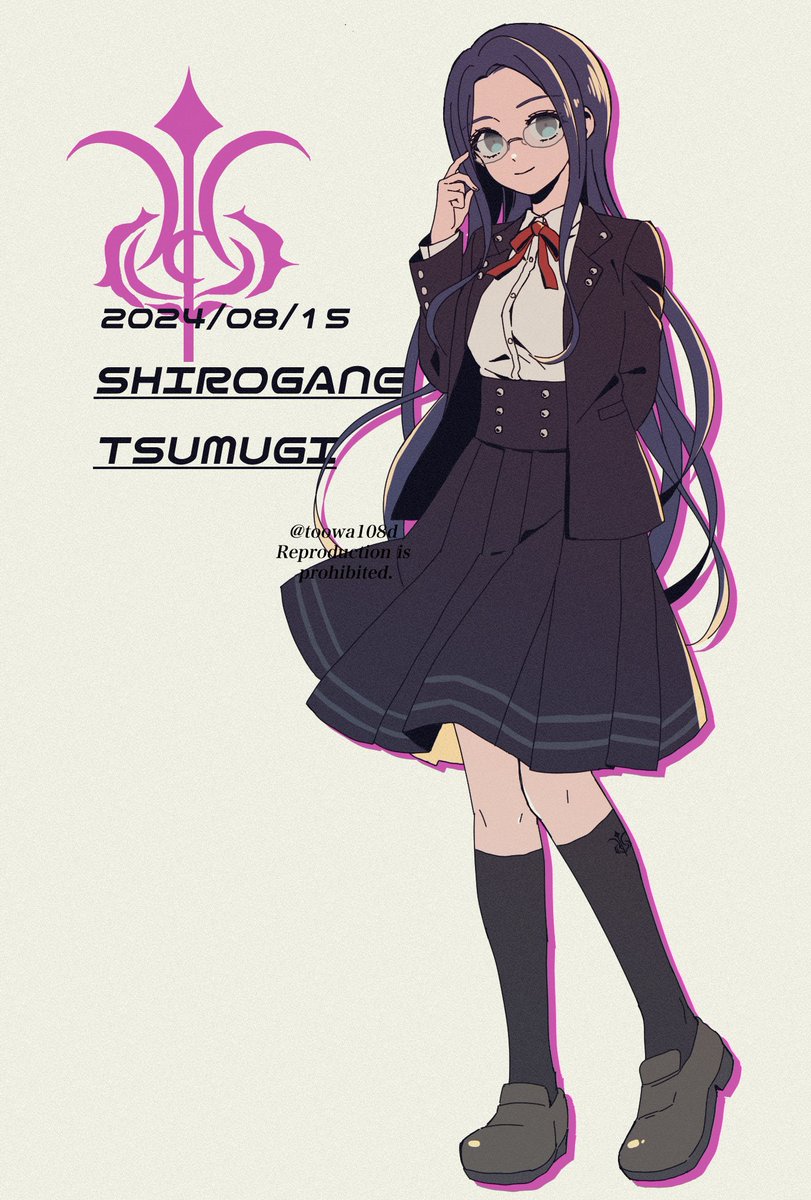 「おめでとうございます! #白銀つむぎ生誕祭2024 」|108のイラスト