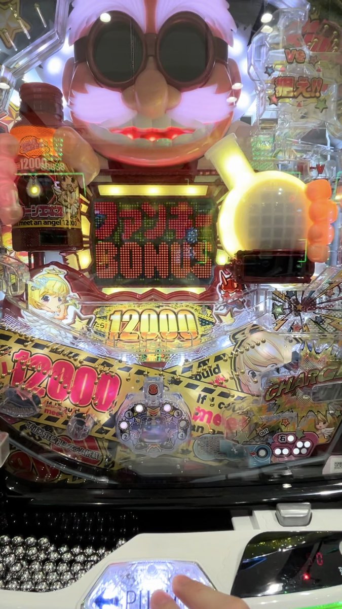 slad311's tweet photo. ファンキードクターで12000引いたり、異世界魔王で2万発出たりと初打ちの機種がとにかくやれた1日だった https://t.co/S2vpjZwjMb