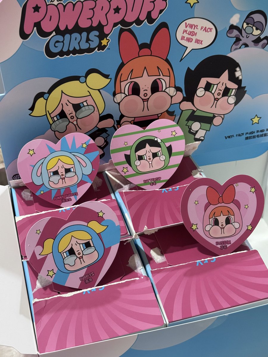 WTS crybaby x ppg bunny bubbles buttercup blossom bubbles