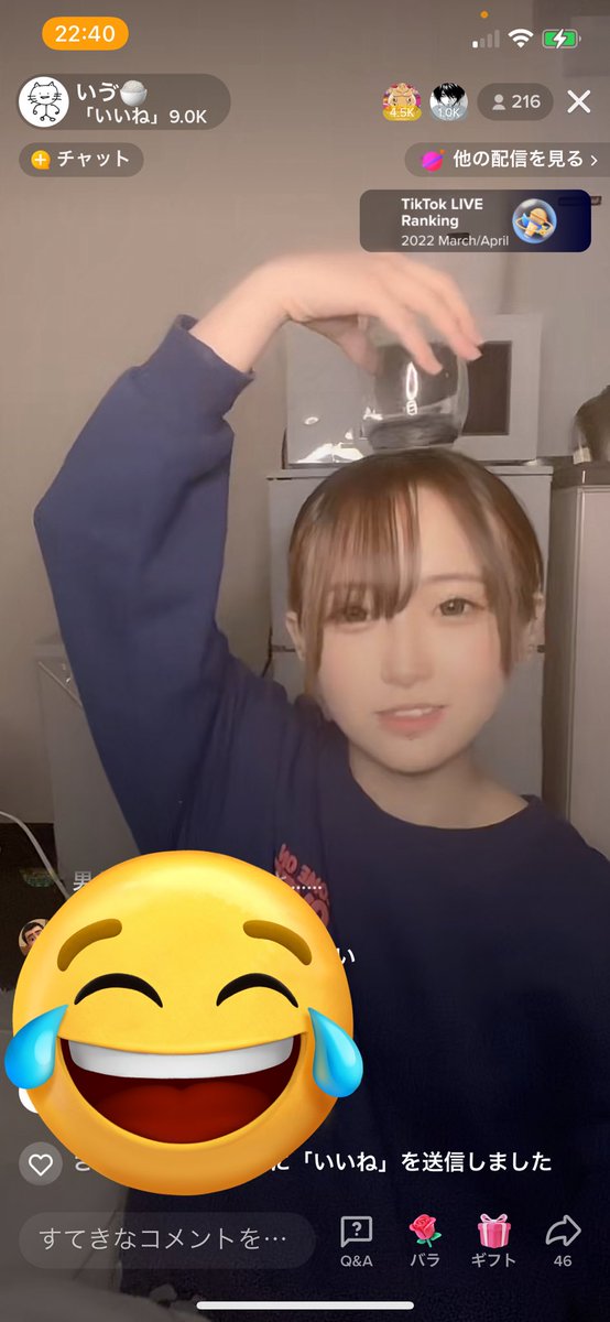 スマホ変えたから写真ないんだった笑こっちで投下〜