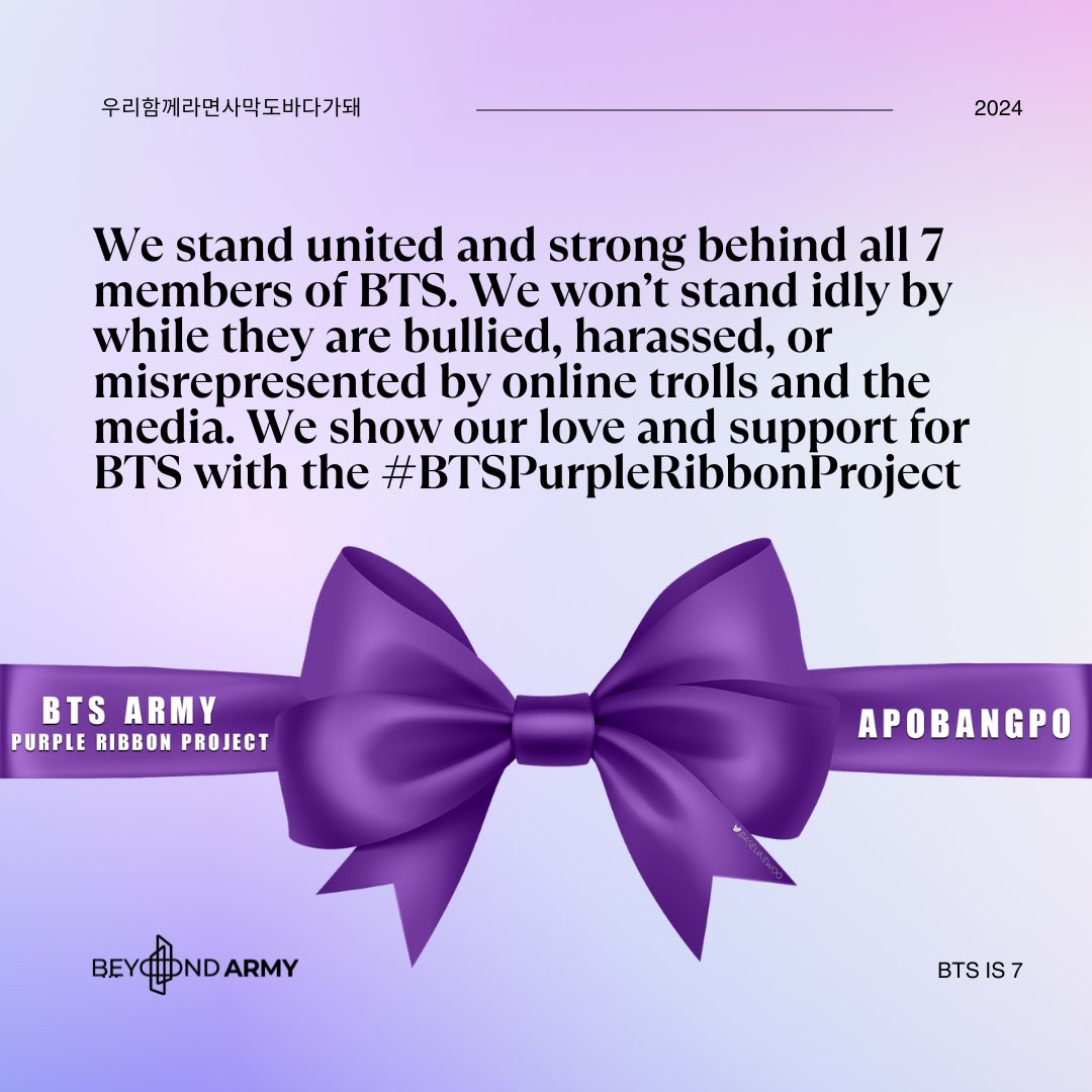 GcMotha's tweet photo. STAND WITH BTS FOREVER!!

#BTSPurpleRibbonProject 
#ARMYShieldsBTS 
#BTSisPARADISE 
#우리함께라면사막도바다가돼 #IfWeAreTogetherEvenTheDesertBecomesTheSea https://t.co/Mki5LTJVoe