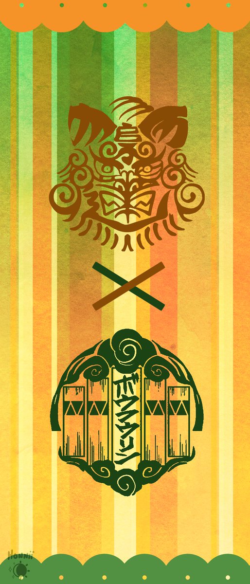 honniisun's tweet photo. Day 6: Part-Time Job 🎨🪣

Here is a Printable/Digital Bookmark featuring Sako &amp; Kaji working part-time as painters.  

Please feel free to use as you like as we move on to day 7!!    

✧₊⁎honnii☀︎  

#WINDBREAKER 
#ウィンブレFA 
#WinBreWeek2024 https://t.co/MTtHzrbC6t
