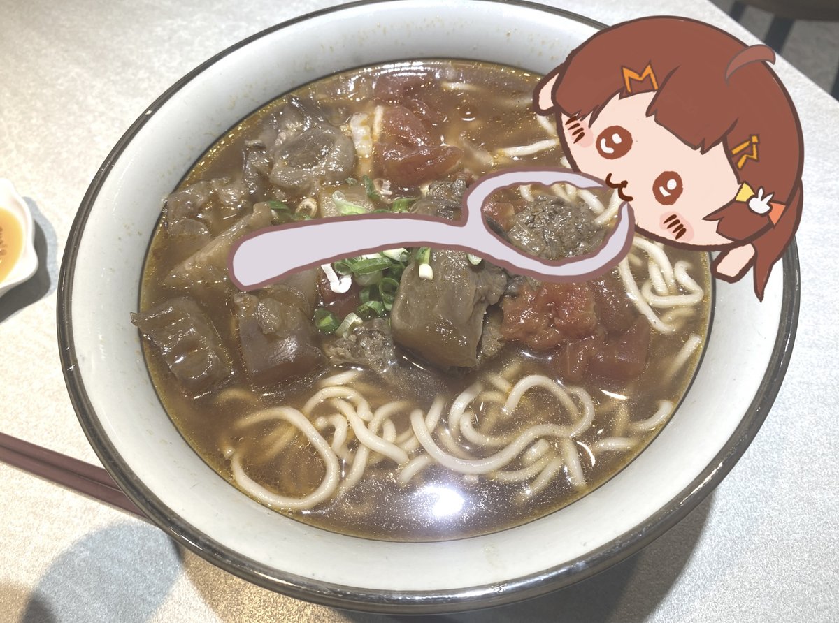 吸...吸麵好快樂......

 ---
感謝水墨~

 #南琳