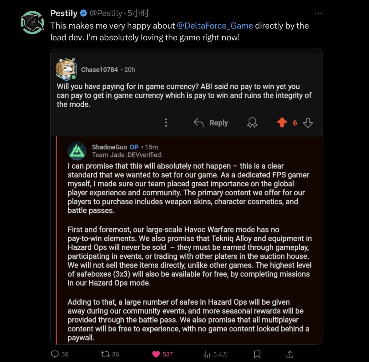 DeltaForce_Game's tweet image. As our game director Shadow promised, Delta Force will NEVER do pay-to-win.
❌NEVER sell in-game currency Tekniq Alloy!
❌No pay-to-win elements!
✅Get the highest level safe for FREE!
✅FREE to play!
✅Some big news will be announced soon!
#DeltaForceHawkOps #deltaforce