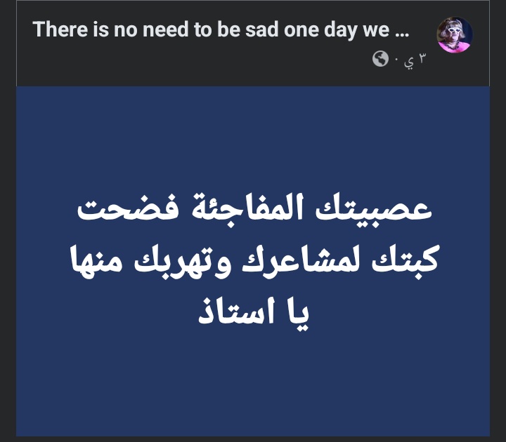 Muslimah_2211's tweet photo. https://t.co/UugLP2Duod