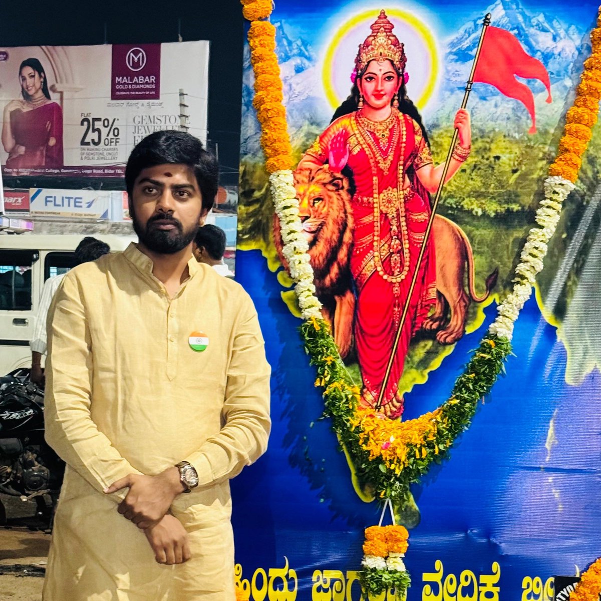 bsantosh1111's tweet photo. #NewProfilePic https://t.co/yNYSMl4pKd