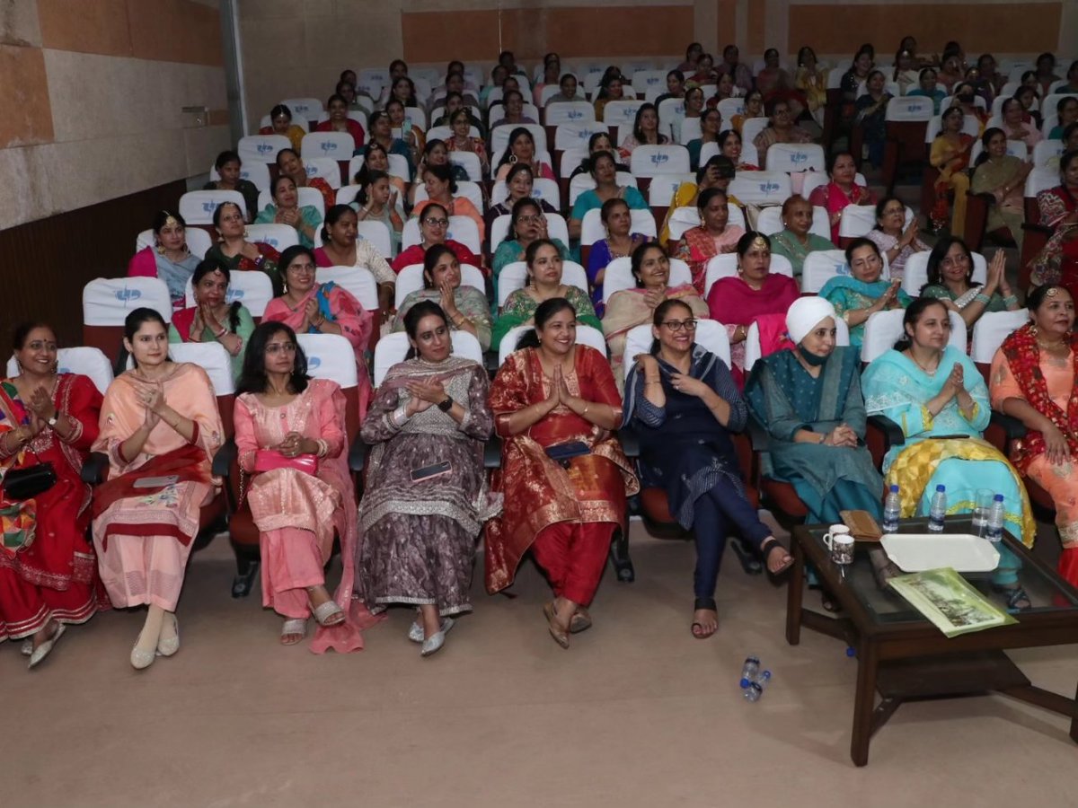 Teej celebrations at PSPCL