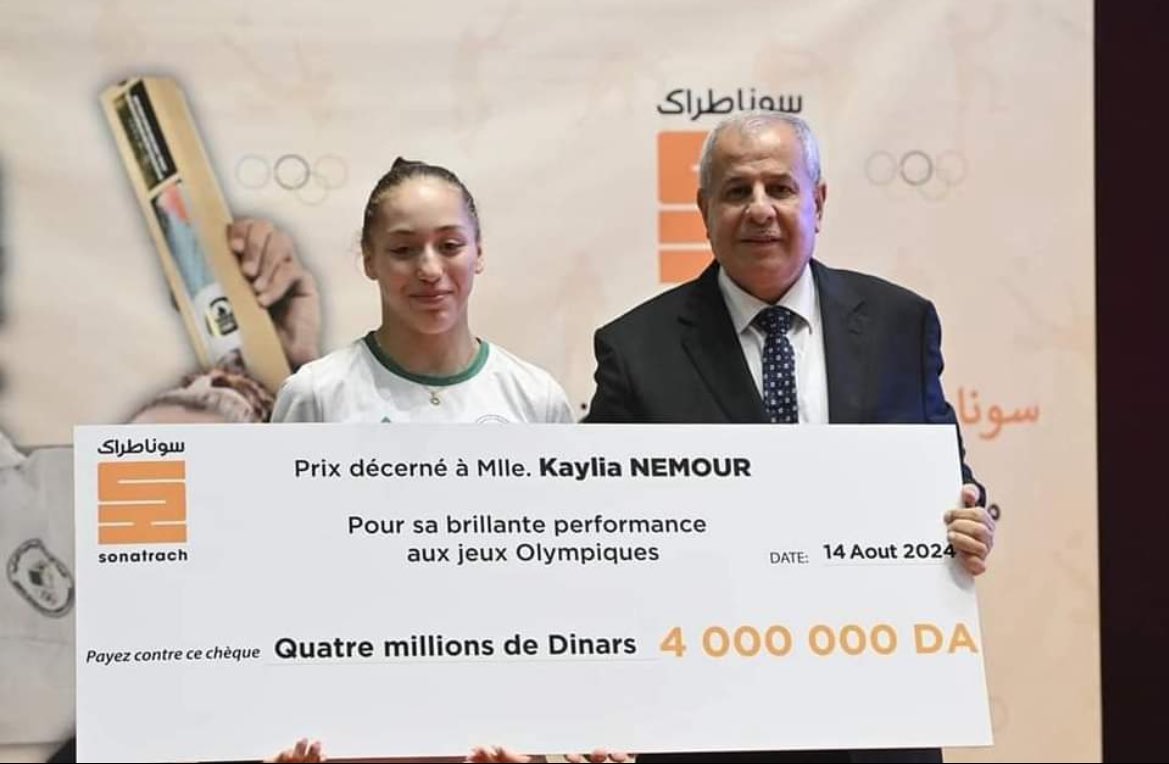 Algérie Football Média 🇩🇿 tweet media