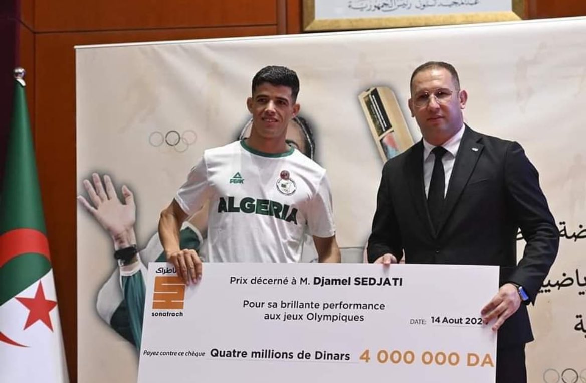 Algérie Football Média 🇩🇿 tweet media