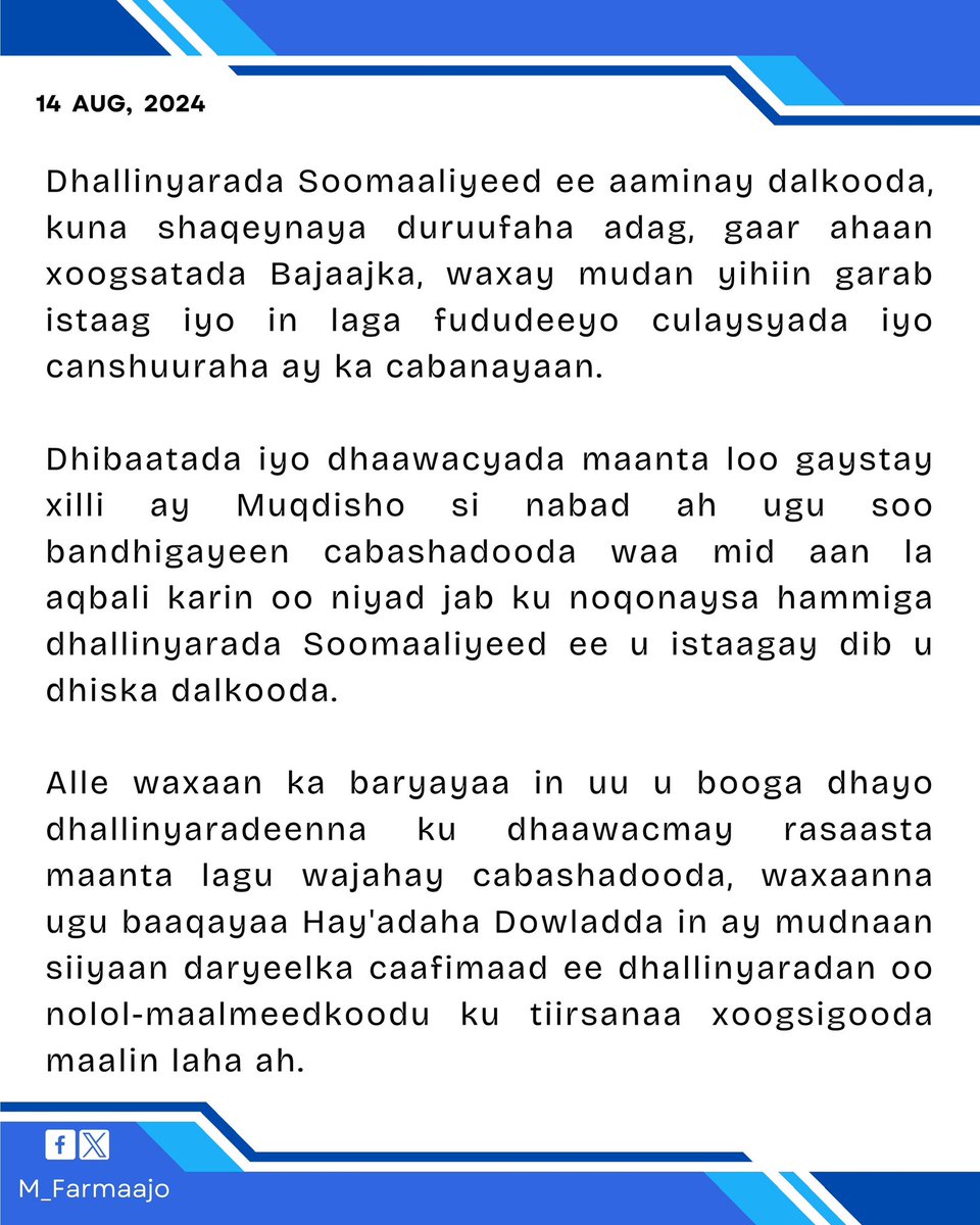 Dhibaatada iyo dhaawacyada maanta loo gaystay xilli ay Muqdisho si nabad ah ugu soo bandhigayeen cabashadooda waa mid aan la aqbali karin oo niyad jab ku noqonaysa hammiga dhallinyarada Soomaaliyeed ee aaminay una istaagay dib u dhiska dalkooda.