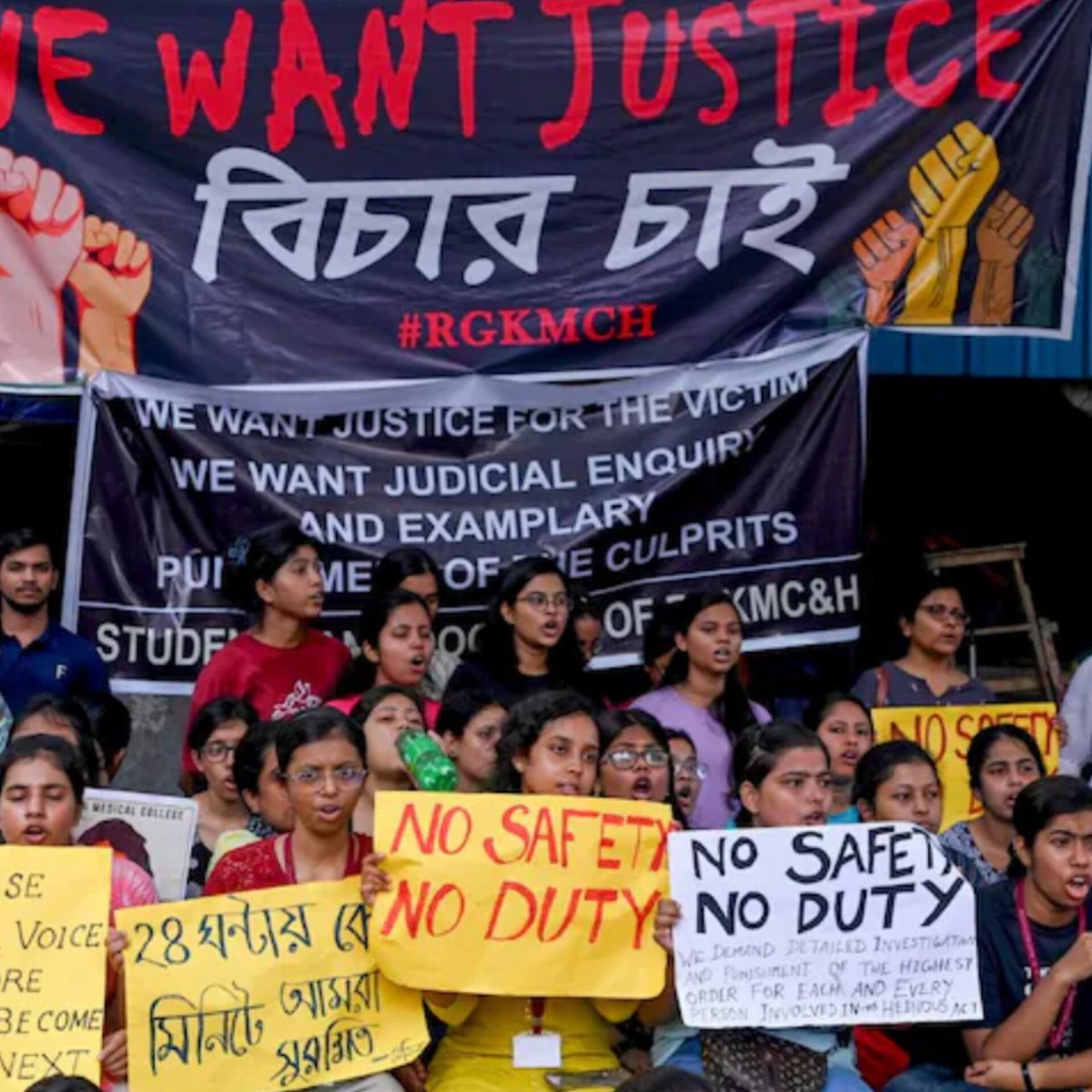 shorts_91's tweet image. Seniors remember Kolkata rape-murder victim as a 'bright star' in the medical field. Protests continue for justice.

Read more on shorts91.com/category/india

 #Kolkata #JusticeForDoctor #MedicalProtest #IndiaNews #KolkataDoctorDeath