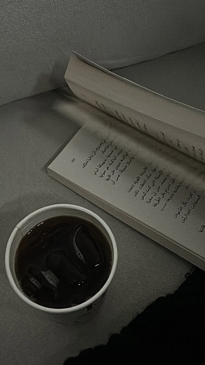 أعرف تمامًا ما معنى أن تواجه موجةً ضخمة بداخلك، ولا تستطيع إخبار أحد عنها لينقذك