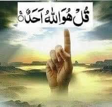 دلفگار (@ekxjjhi7vhe0pdt) on Twitter photo رَبَّنـا وَلَكَ الحَمْـدُ حَمْـداً كَثـيراً طَيِّـباً مُـبارَكاً فيه
اے ہمارے رب تمام تعریفیں آپ کو ہی زیب دیتی ہیں - - - وافر، پاکیزہ اور بابرکت حمد کے ساتھ
<a href="/alamgirizvi/">Alamgir Rizvi(عالمگیر رضوی) INDIA</a> <a href="/diyekilo/">میری ذات مٹی</a> رَبَّنـا وَلَكَ الحَمْـدُ حَمْـداً كَثـيراً طَيِّـباً مُـبارَكاً فيه
اے ہمارے رب تمام تعریفیں آپ کو ہی زیب دیتی ہیں - - - وافر، پاکیزہ اور بابرکت حمد کے ساتھ
<a href="/alamgirizvi/">Alamgir Rizvi(عالمگیر رضوی) INDIA</a> <a href="/diyekilo/">میری ذات مٹی</a>