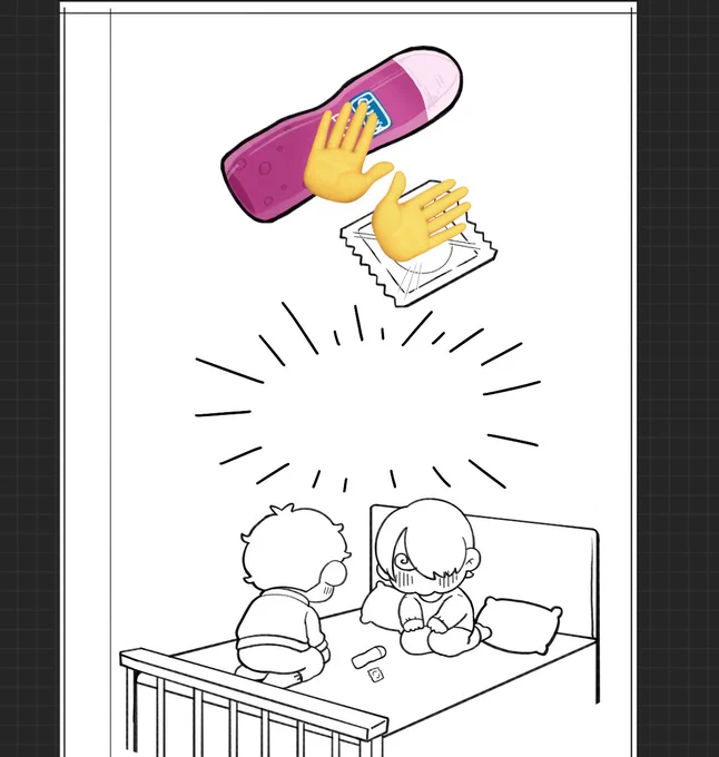 WIP
ฮอร์โมนวัยว้าวุ่นมั้ยงี้ 