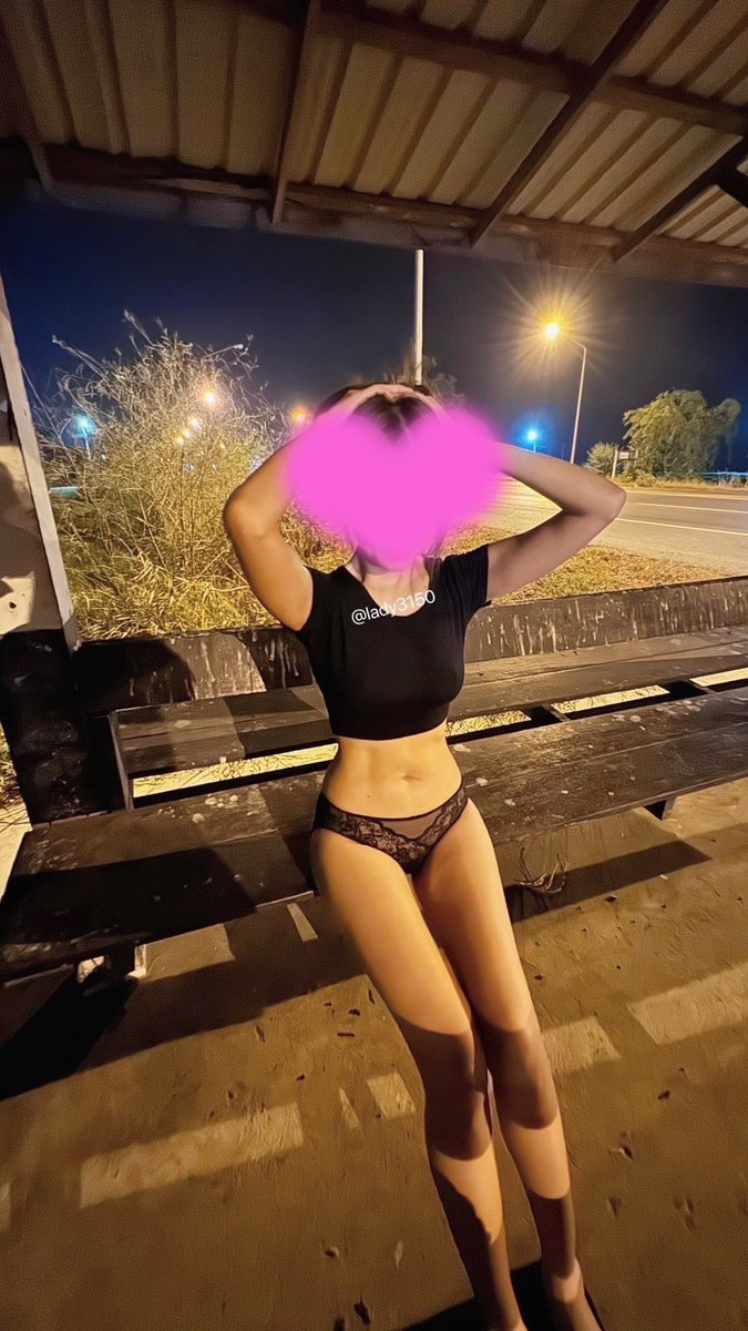 นั่งเล่น☺️