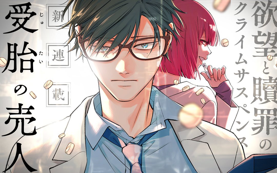 MaKo プロフ必読＊♡　1209 Review: Zelos Mako 500m Bronze Diver - Christopher Ward Forum