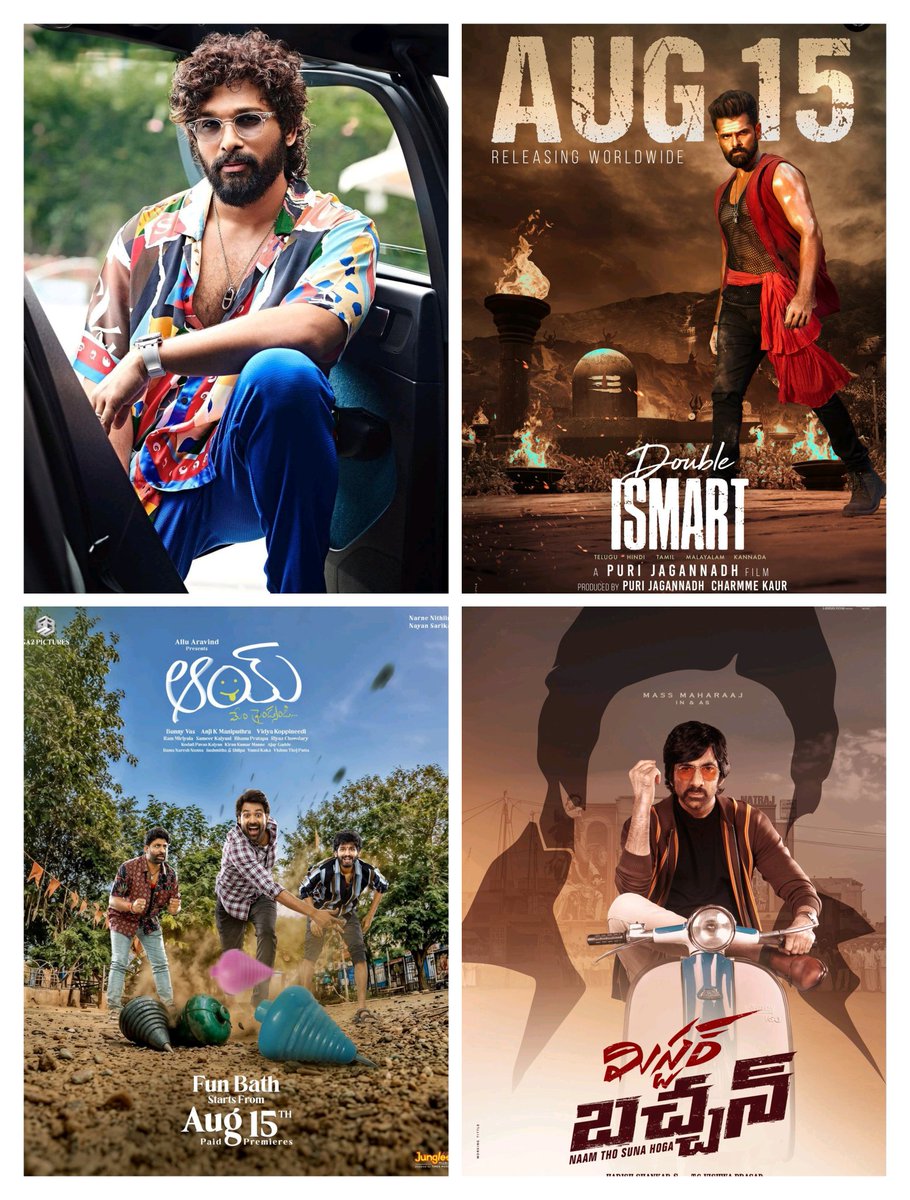 AlluJaffer5057's tweet photo. All The Best #DoubleIsmart And #AAY And #MrBachchan Movies Teams ❤️ 

From Icon Star Allu Arjun Fans 🔥 

#Pushpa2TheRule https://t.co/bMU4PCsoRz